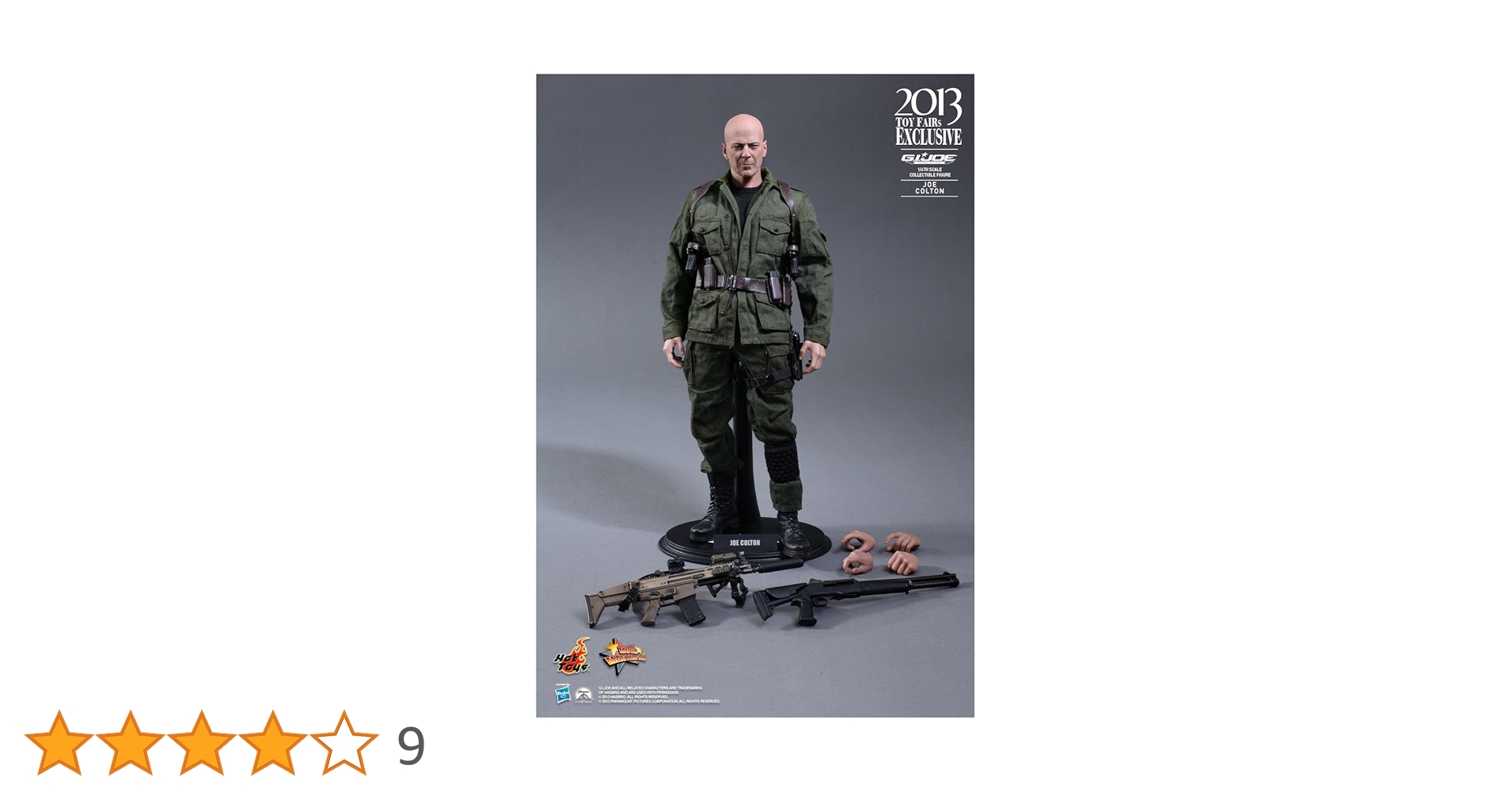Amazon.co.jp: 国内流通1000体限定【ムービー・マスターピース